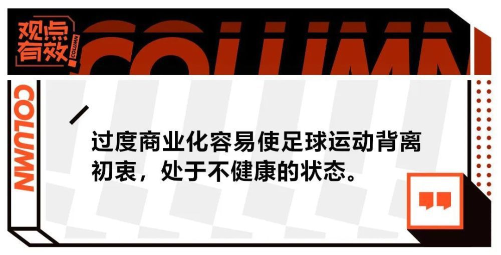 此外，罗马还在关注另一名后卫：西汉姆的科雷尔。